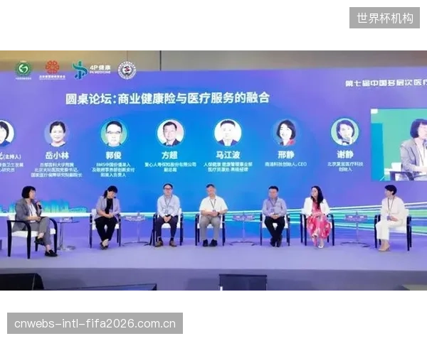 海地队医疗保障体系面临挑战，如何确保核心球员在加时赛的健康是关键。
